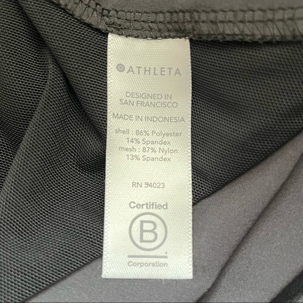 Athleta Camden Printed Jogger Pant in Black Moire - Picture 14 of 16